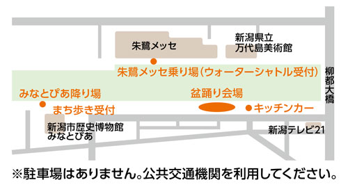 会場案内図