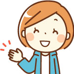 イラスト