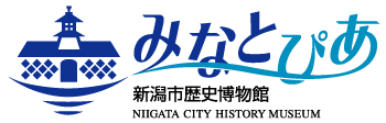 みなとぴあ　(新潟市歴史博物館)　ロゴ