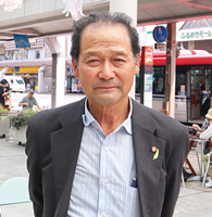 新潟中央地区保護司会　石田　惣衛　会長