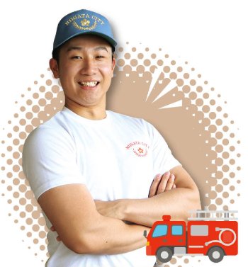 加藤武寿さん写真