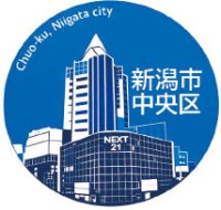 新潟市中央区公式インスタグラムプロフィール画像