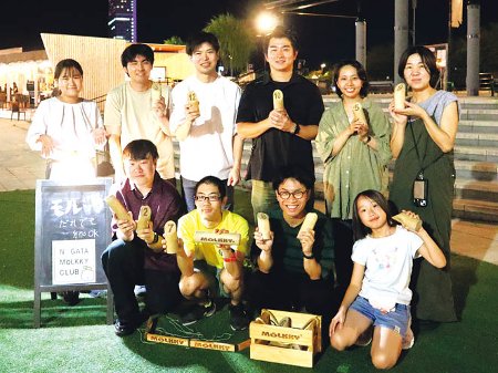 モルック体験会