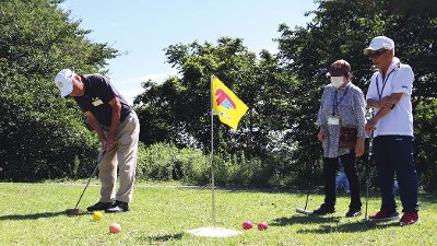 トリットボール