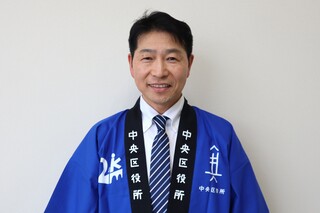 区長写真