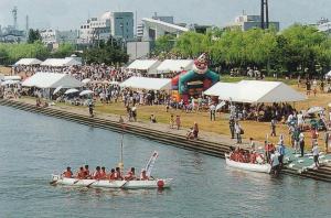信濃川やすらぎ堤緑地-やすらぎ堤のイベント