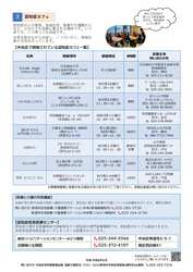 中面1