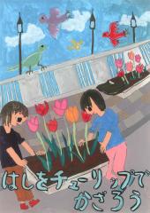 08