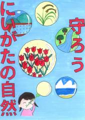 09