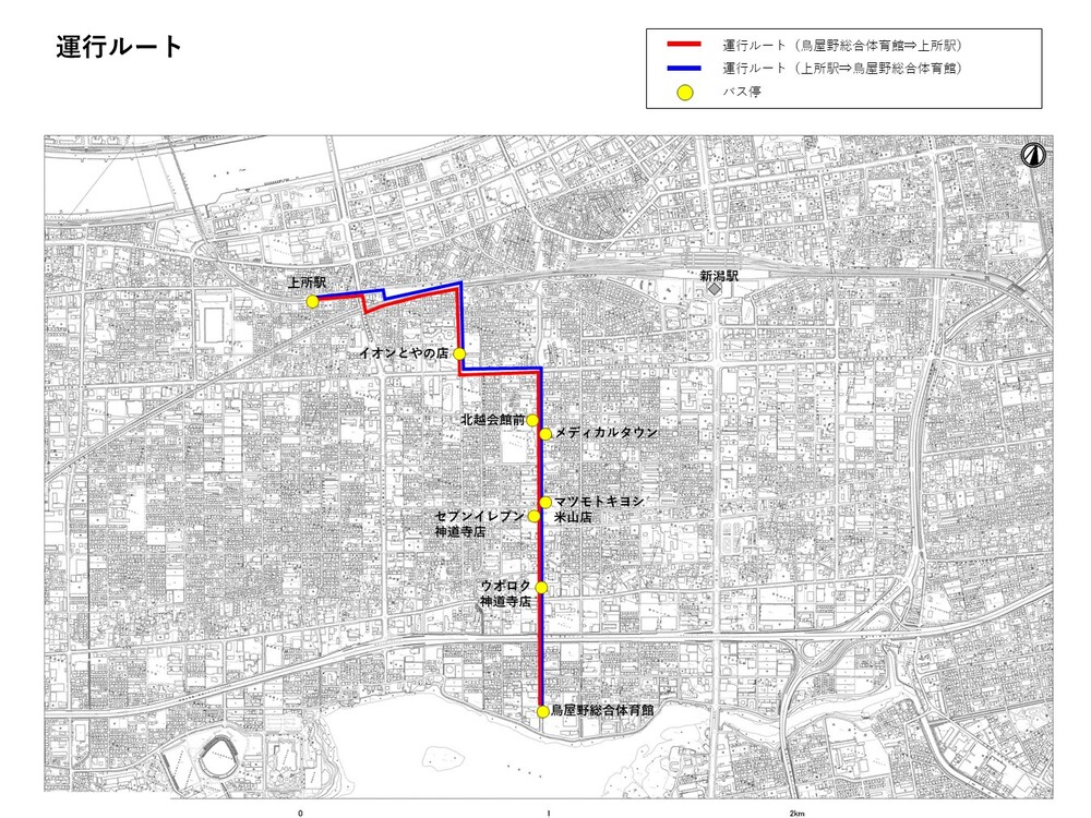 運行ルート図