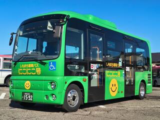しも町循環バス「にこにこ号」写真