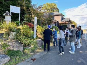 平遺跡