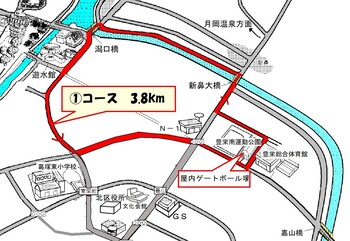 元旦歩こう会コース(1)の画像