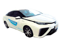 水素で走る燃料電池自動車