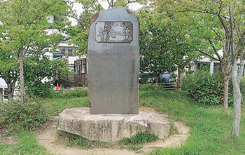 戊辰の役　祈念の碑