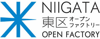 NIIGATA東区オープンファクトリー ロゴ