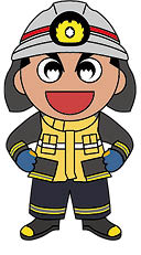 新潟市消防局マスコットキャラクター　消太くん