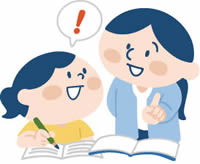 学習イラスト