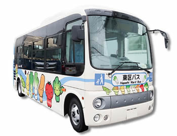 東区バス写真