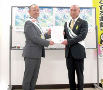 伝達式の様子
