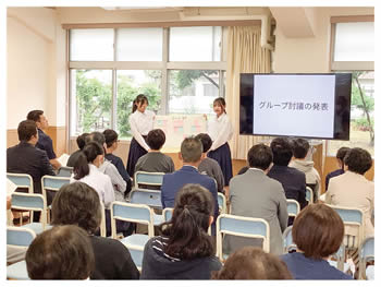 委員会活動の様子