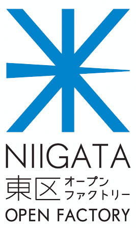 NIIGATA東区オープンファクトリーロゴ