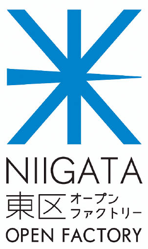 ロゴ　東区オープンファクトリー