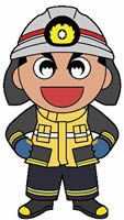 イラスト 新潟市消防局マスコットキャラクター「消太くん」