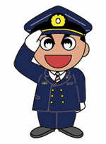 新潟市消防局マスコットキャラクター消太くん