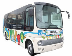 写真　東区バス