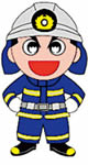 イラスト　新潟市消防局マスコット　消太くん