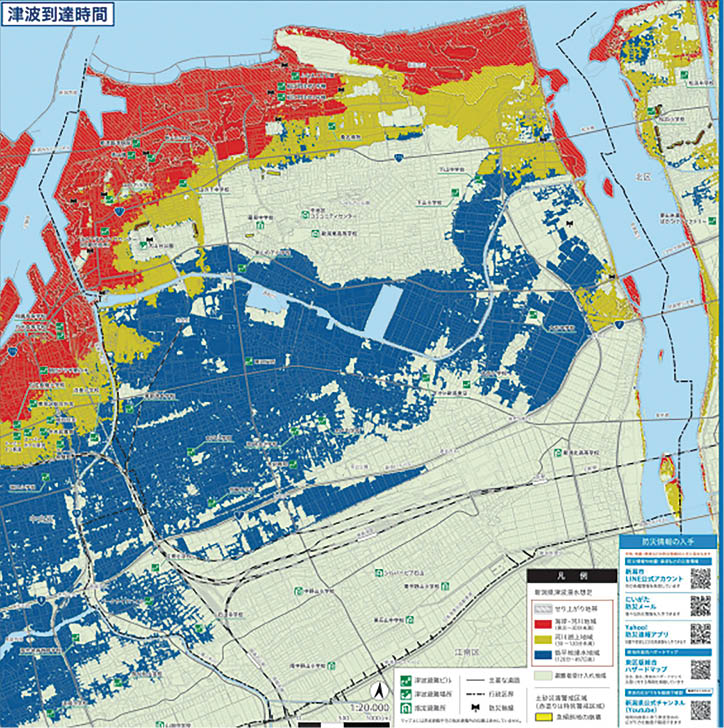 図　津波ハザードマップ(津波到達時間)