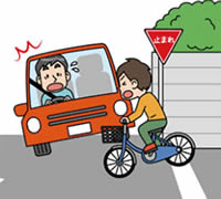 イラスト　自転車が一時不停止の違反