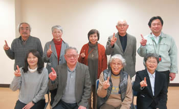 写真　第1部会メンバー