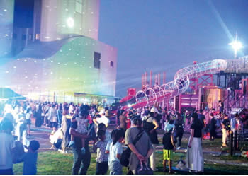 写真　山の下夜遊びランドの様子