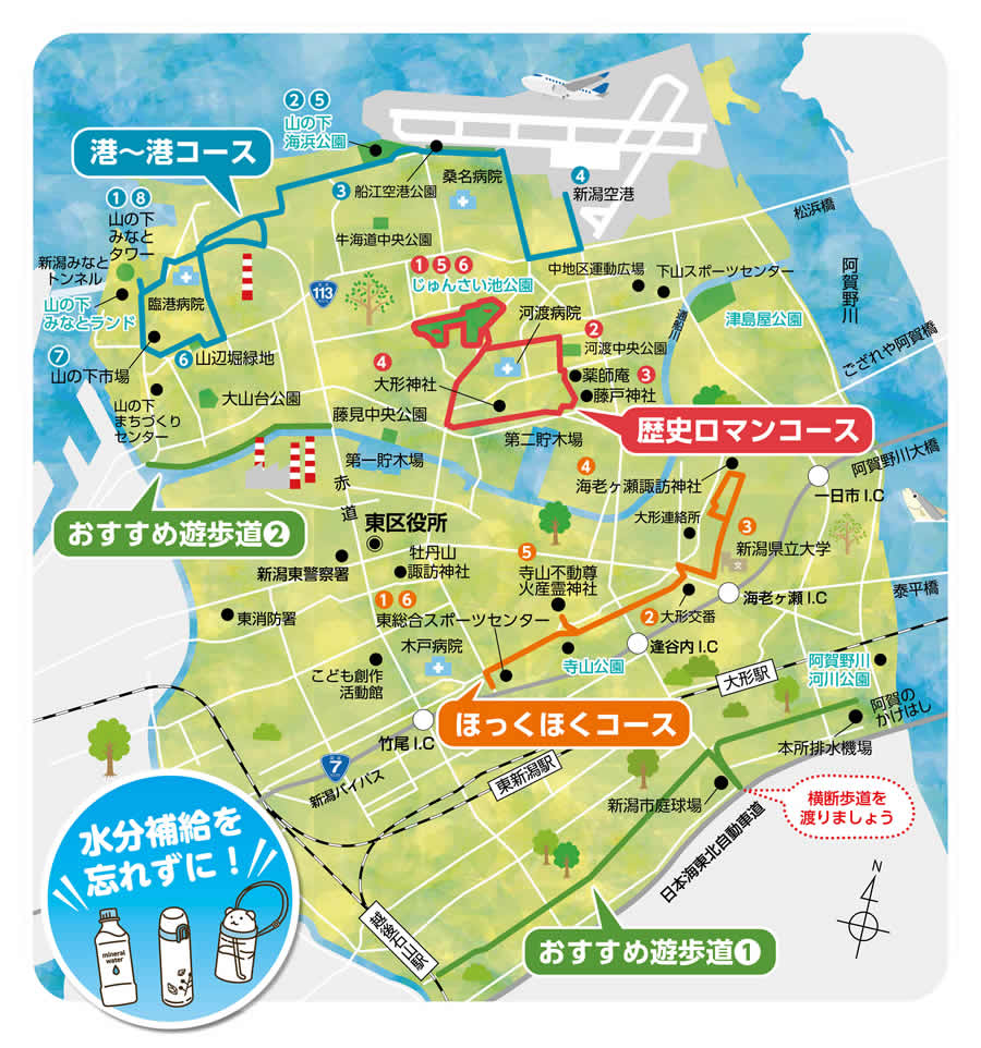 ウオーキングコース全体マップ（各コースの詳細は本文に記載されています）｜水分補給は忘れずに