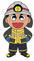 新潟市消防局マスコットキャラクター　消太くん