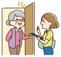 イラスト　ご近所同士のコミュニケーション