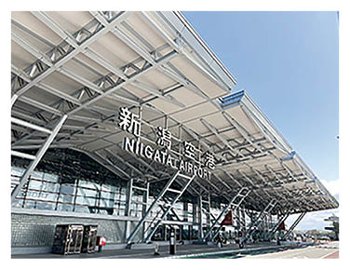 新潟空港