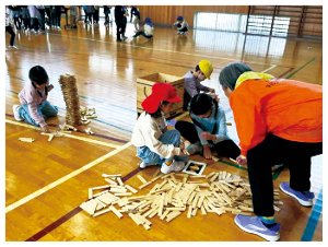 大形小学校