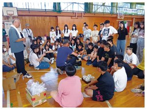 中野山小学校