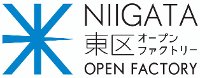 東区オープンファクトリー