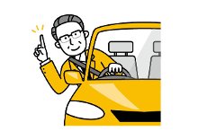 高齢者安全運転