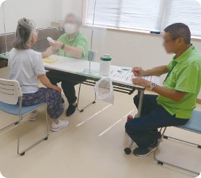 フレイルチェック