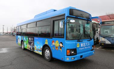 東区区バス河渡ルート運行車両写真