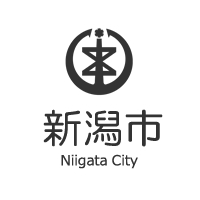 新潟市公式ホームページ