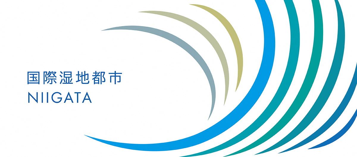 新潟の潟を紹介するサイト「潟想い」のブランディング画像。クリックすると詳細ページにリンクします