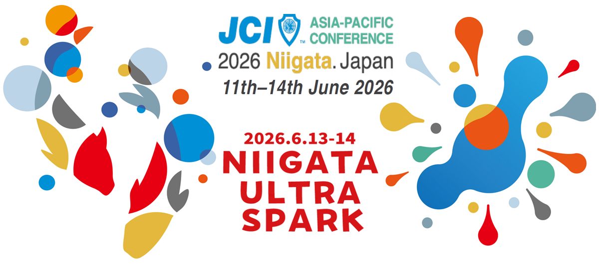 「ASPAC新潟大会・Niigata ULTRA SPARK」ページへのリンク