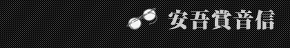 ܉M
