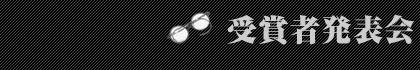 ܎Ҕ\